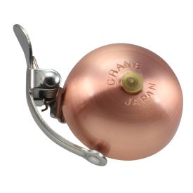 Mini SUZU Bell (Headset) - Brushed Copper
