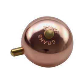 Mini KAREN Bell (Headset) - Copper