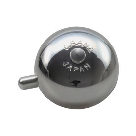 Mini KAREN Bell (Headset) - Polished Silver