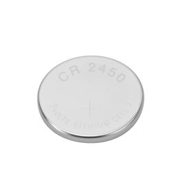 Lithium Battery CR 2450 (1 pc)