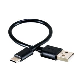 USB-C Cable - ROX